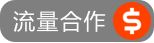 XVIDEOS中文免费版